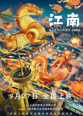 私人美女教练